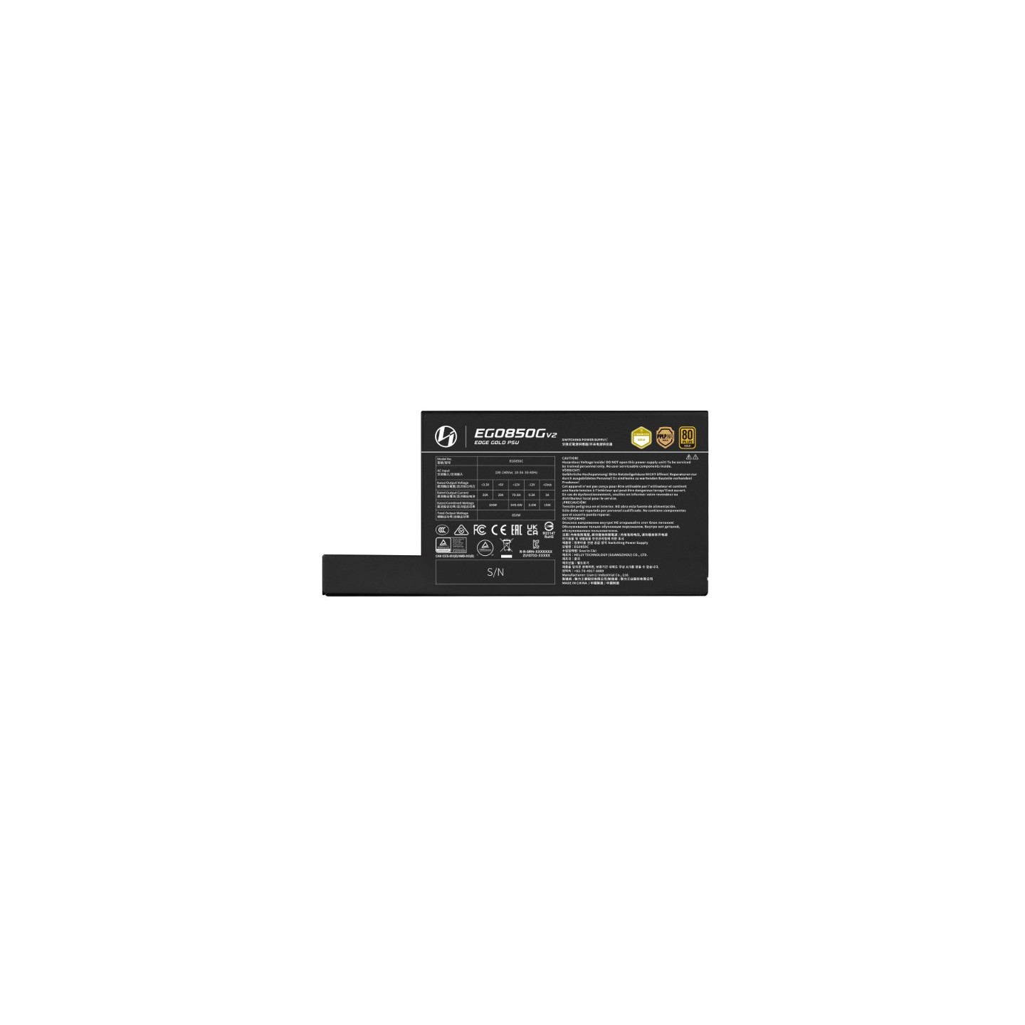LIAN LI EDGE Gold V2 – Alimentation ATX 3.1 modulaire 80 Plus Gold