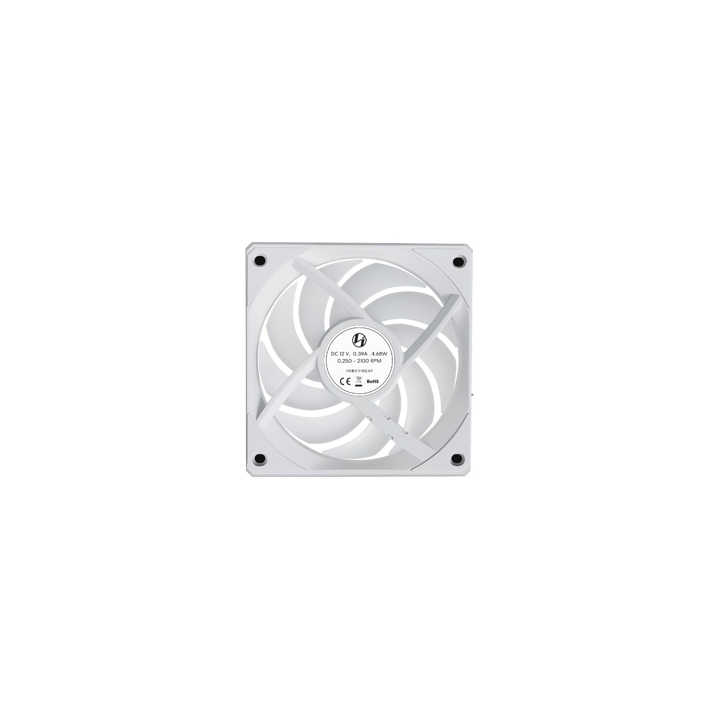 LIAN LI UNI FAN CL FLEX – Ventilateurs ARGB 120 mm à double zone RGB
