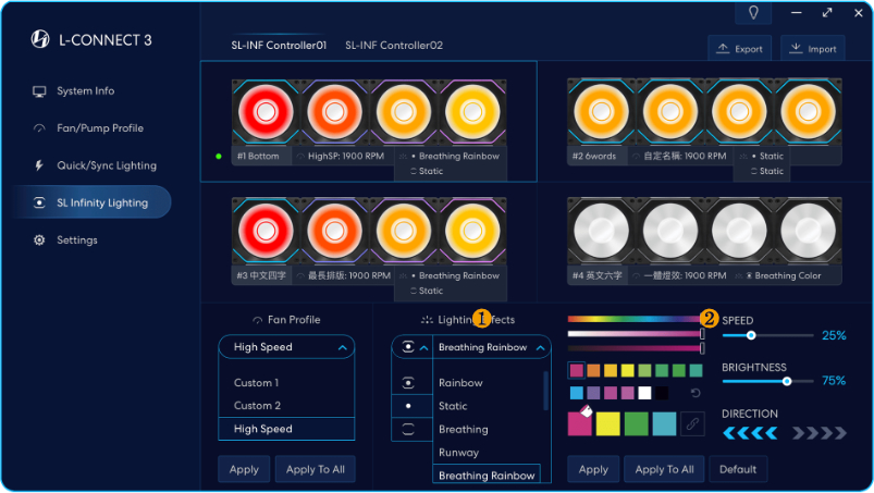 Le logiciel L-Connect 3 pour piloter les SL-INF