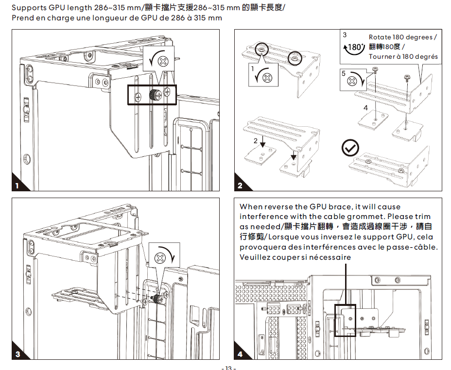 Support d'installation flexible